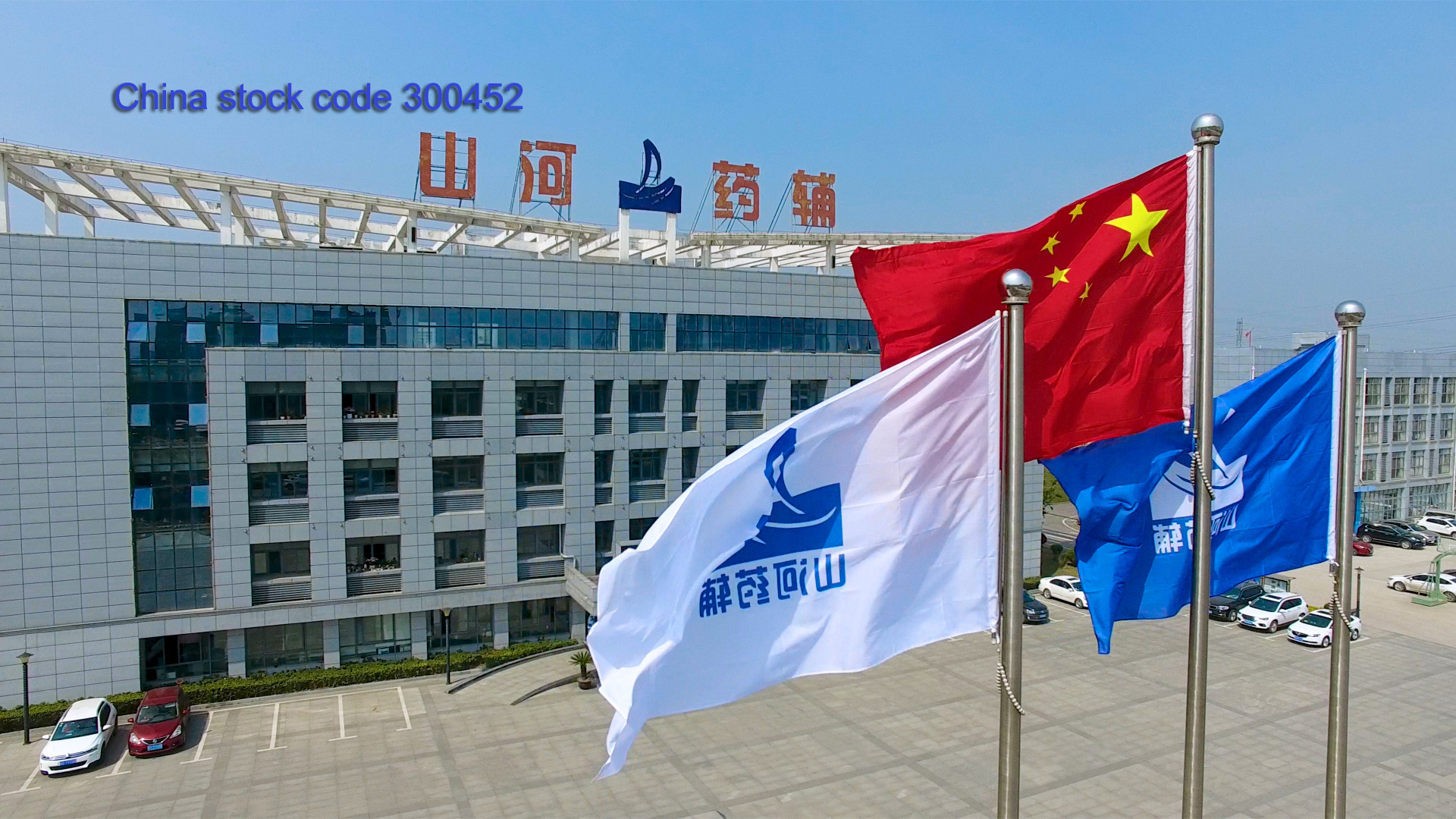 quality Cellulose Derivatives factory