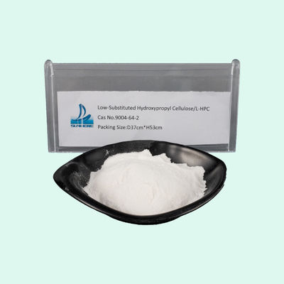 20kg 낮은 대체 수산화 프로필 셀룰로오스 Lh22 CAS 번호 9004-64-2 샘플 US 1/kg
