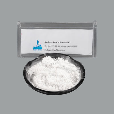 의약품 원료 나트륨 스테아릴 푸마라트 USP NF CAS 4070-80-8 분말 상태
