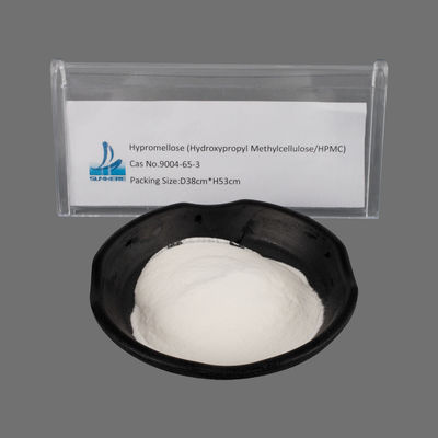 EINECS 201-173-7 HPMC E4m Pharma / HPMC Deterjan CAS No. 9004-65-3 Tablet Film Kaplama için