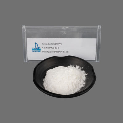 의약품급 크로스포비돈 Pvpp 파우더 ISO 인증 CAS 9003-39-8 SL10/SL