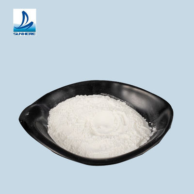 화학 반응기 사용용 의약품 품질 덱스트린 분말 CAS 9004-53-9