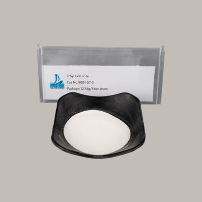 에틸 셀룰로오스 EC N20 샘플에 가장 적합 US 1/kg 1kg 미니 주문 요청 샘플